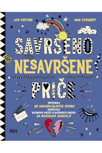 Savršeno nesavršene priče - naslovnica