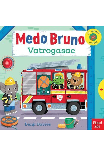 Medo Bruno: Vatrogasac (Slikovnica) - naslovnica