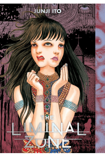 Liminal Zone manga izdanje