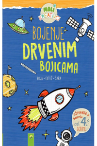 Bojenje drvenim bojicama – plava - naslovnica