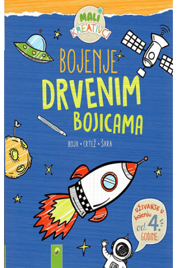 Bojenje drvenim bojicama – plava - naslovnica