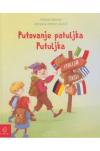 Putovanje patuljka Putuljka - naslovnica