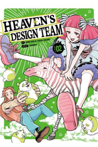 Heaven's Design Team, Vol. 02 (Manga) - naslovnica