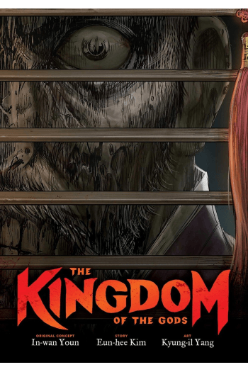 Kingdom of the Gods (Manga) - naslovnica