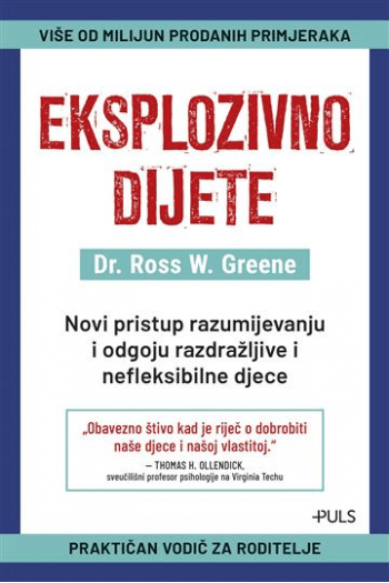 Eksplozivno dijete - naslovnica