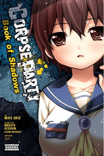 Corpse Party: Book Of Shadows (Manga) - naslovnica