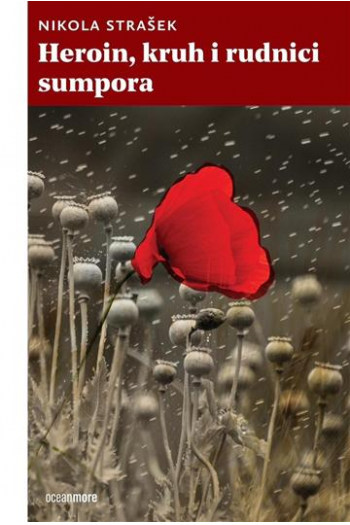 Heroin, kruh I rudnici sumpora - naslovnica