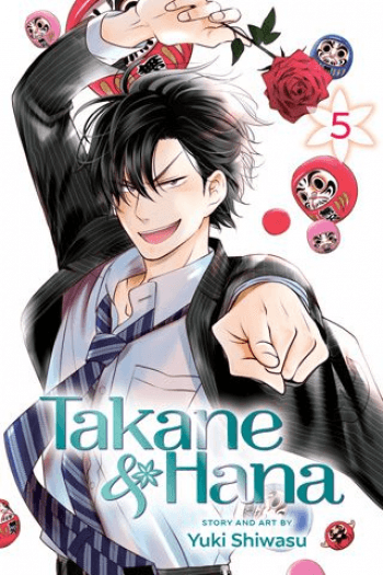 Takane & Hana, Vol. 05 (Manga) - naslovnica