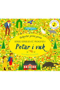 Orkestar Priča Priču - Petar I Vuk (Slikovnica) - naslovnica