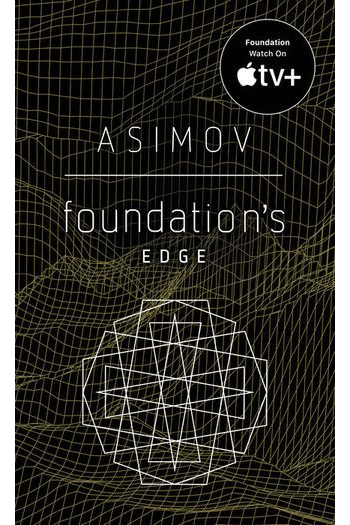 Foundation's Edge (Foundation #04) - naslovnica