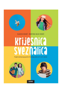 Krijesnica sveznalica, 2. izdanje - naslovnica