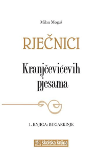 Rječnici Kranjčevićevih Pjesama, 1. Knjiga: Bugarkinje - naslovnica