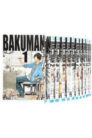 Bakuman: Complete Box Set #1-20 (Manga) - naslovnica