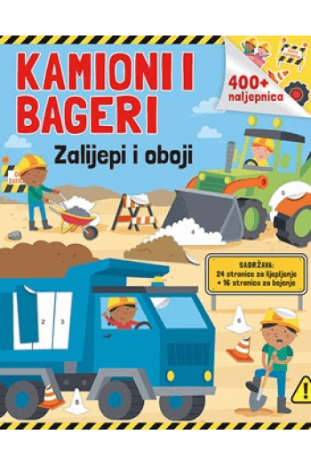 Kamioni i bageri (Slikovnica) - naslovnica