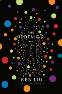 The Hidden Girl and Other Stories - naslovnica