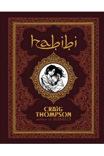 Habibi (Strip) - naslovnica