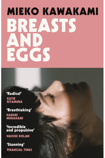Breasts and Eggs - naslovnica