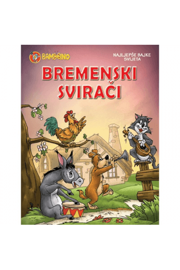 Mala Slikovnica - Bremenski Svirači - naslovnica