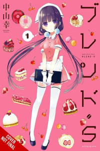 Blend-S, Vol. 1 (Manga) - naslovnica