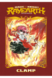 Magic Knight Rayearth 1 (Manga) - naslovnica