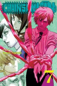 Chainsaw Man, Vol. 07 (Manga) - naslovnica