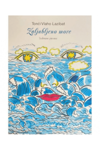 Zaljubljeno more - naslovnica