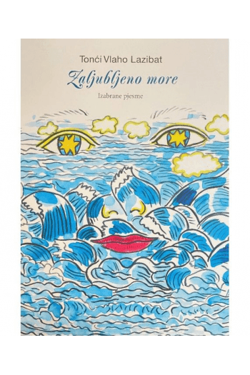 Zaljubljeno more - naslovnica