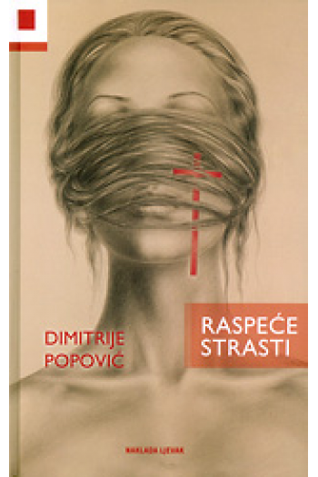 Raspeće strasti - naslovnica