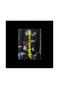 ENHYPEN - Desire : Unleash (You Ver.) CD - omot
