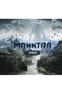 Manntra - Oyka! CD - omot