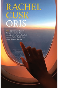 Oris - naslovnica