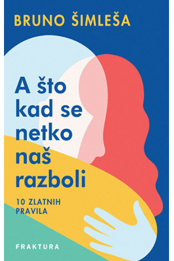 A što kad se netko naš razboli - naslovnica