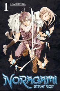 Noragami: Stray God, Vol. 01 manga izdanje