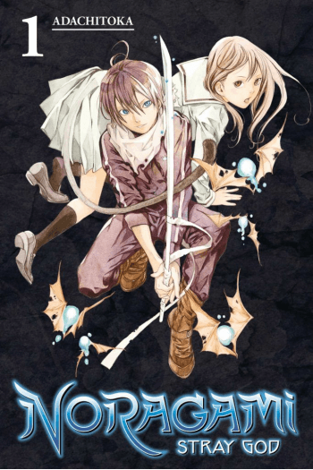 Noragami: Stray God, Vol. 01 manga izdanje