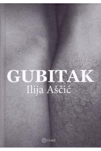 Gubitak - naslovnica