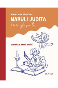 Marul i Judita (Slikovnica) - naslovnica