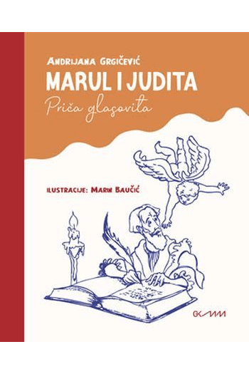 Marul i Judita (Slikovnica) - naslovnica