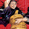 Jujutsu Kaisen, Vol. 16 manga izdanje