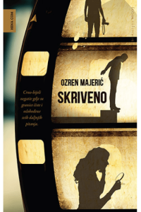Skriveno - naslovnica