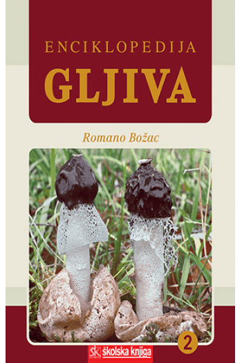 Enciklopedija gljiva - 2. svezak - naslovnica