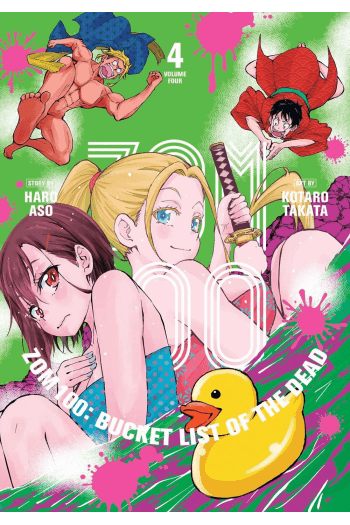 Zom 100: Bucket List Of The Dead, Vol. 04 (Manga) - naslovnica
