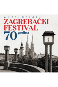 Razni Izvođači - Antologija - Zagrebački Festival CD - omot
