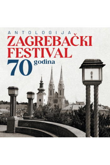 Razni Izvođači - Antologija - Zagrebački Festival CD - omot