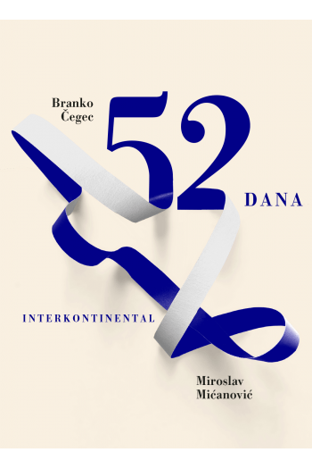 52 dana. Interkontinental - naslovnica
