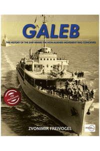 Galeb