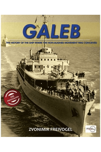 Galeb - naslovnica