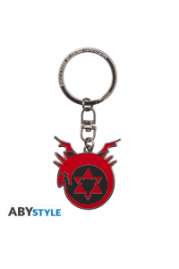 Fullmetal Alchemist - Keychain Ouroboros - slika proizvoda
