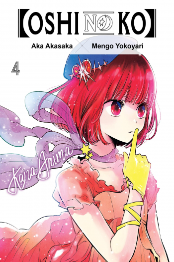 [Oshi No Ko], Vol. 04 (Manga) - naslovnica