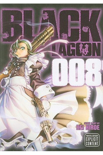 Black Lagoon, Vol. 08 (Manga) - naslovnica