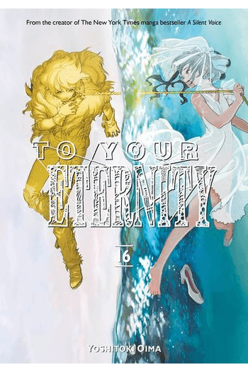 To Your Eternity, Vol. 16 (Manga) - naslovnica